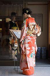 任天堂新一期直面会将会11月15日举行 时长约25分钟